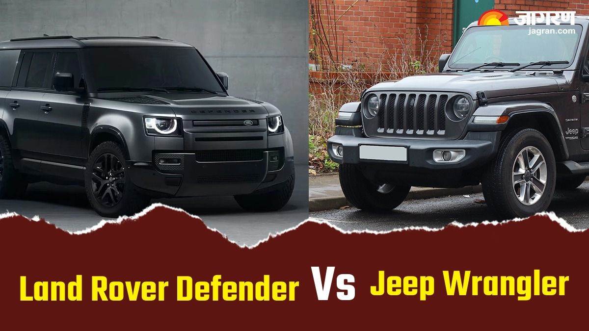 https://www.jagranimages.com/images/newimg/17022024/17_02_2024-land_rover_defender_vs_jeep_wrangler_23654838.jpg