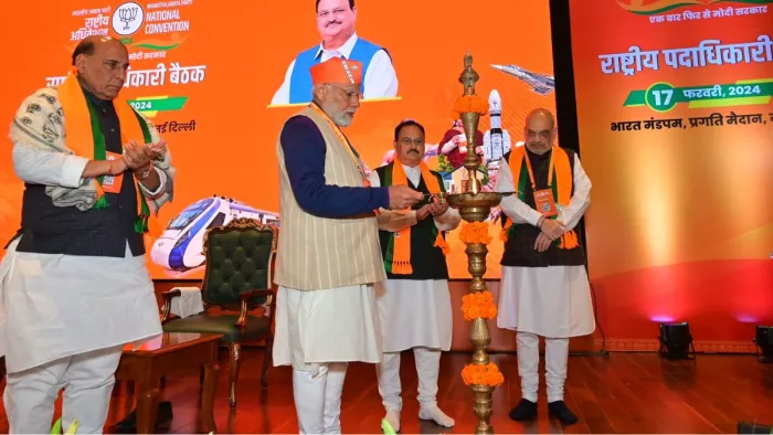 BJP National Convention पीएम मोदी भारत मंडपम पहुंचे।