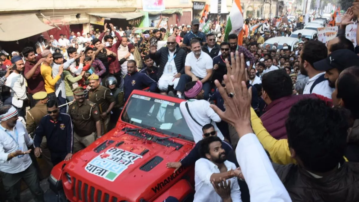Bharat Jodo Nyay Yatra: वाराणसी में राहुल की न्याय यात्रा शुरु, बाबा विश्वनाथ के करेंगे दर्शन; BHU के छात्रों से खास मुलाकात - Rahul Gandhi Bharat Jodo Nyay Yatra resumes ...