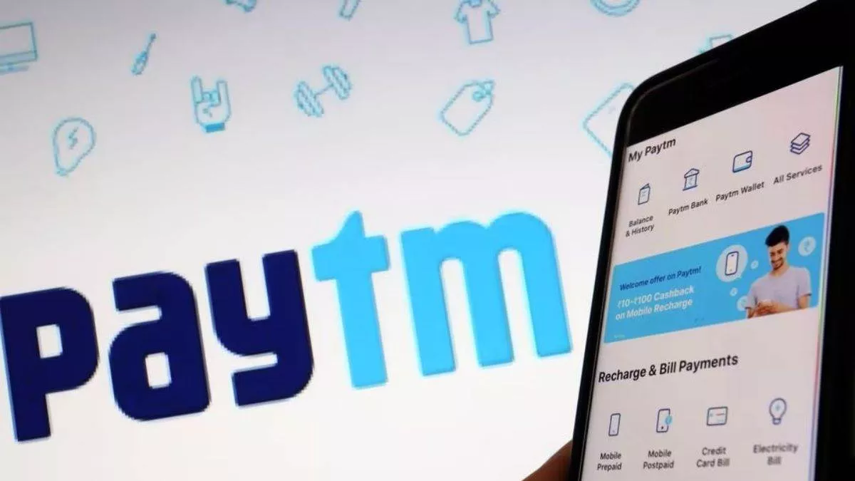 Paytm Payments Bank Update: अपने सभी सभी नोडल अकाउंट इस बैंक में शिफ्ट करेगा पेटीएम
