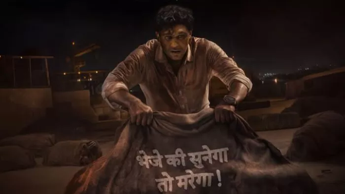 क्रेजी फिल्म धमाकेदार ट्रेलर जारी। (Photo Credit- Instagram)