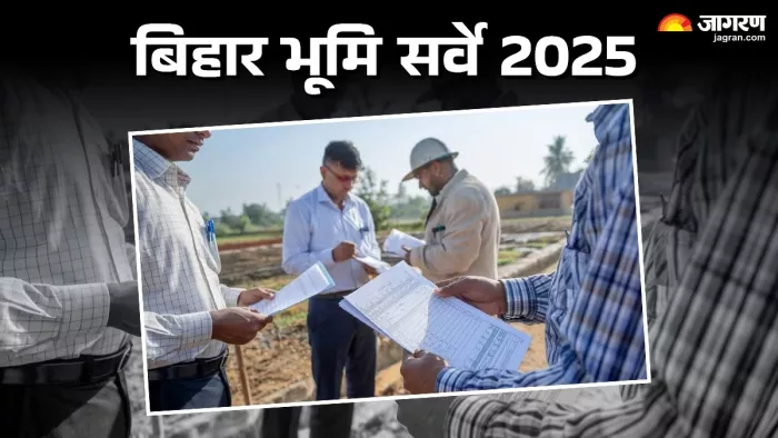 पारिवारिक बंटवारे के लिए रजिस्टर्ड दस्तावेज जरूरी (सांकेतिक तस्वीर)