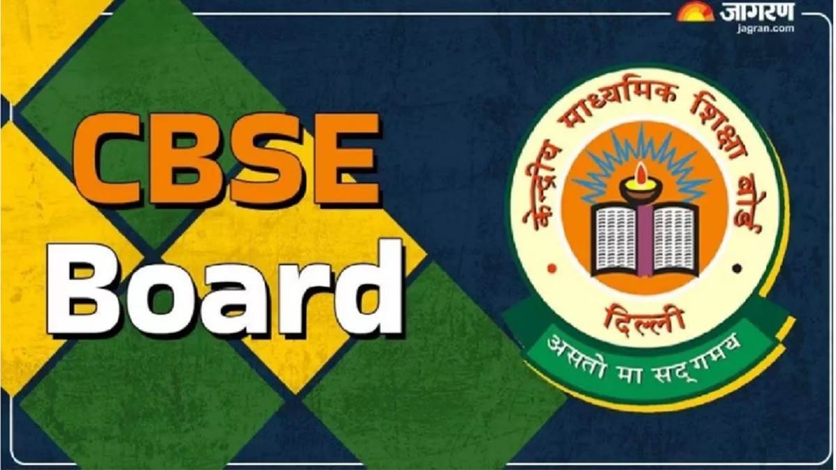 https://www.jagranimages.com/images/newimg/17022025/17_02_2025-cbse_paper_leak_news_23885969.jpg