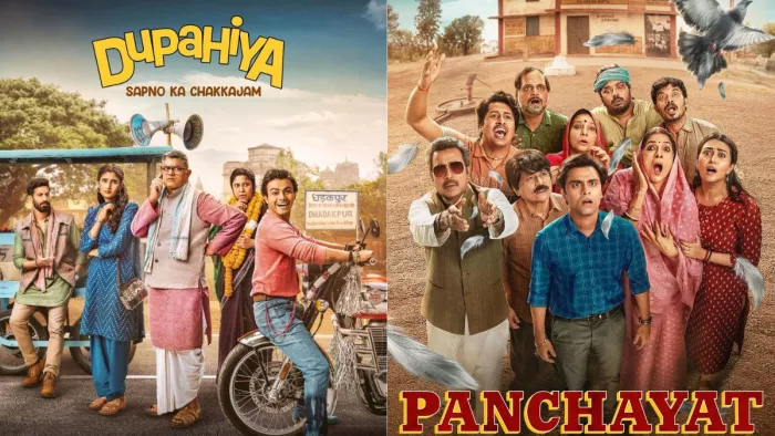 दुपहिया क्या दे पाएगी पंचायत सीरीज को टक्कर (Photo Credit- Instagram)