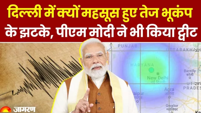 पीएम मोदी ने लोगों से शांति बनाए रखने की अपील की। (फाइल फोटो)
