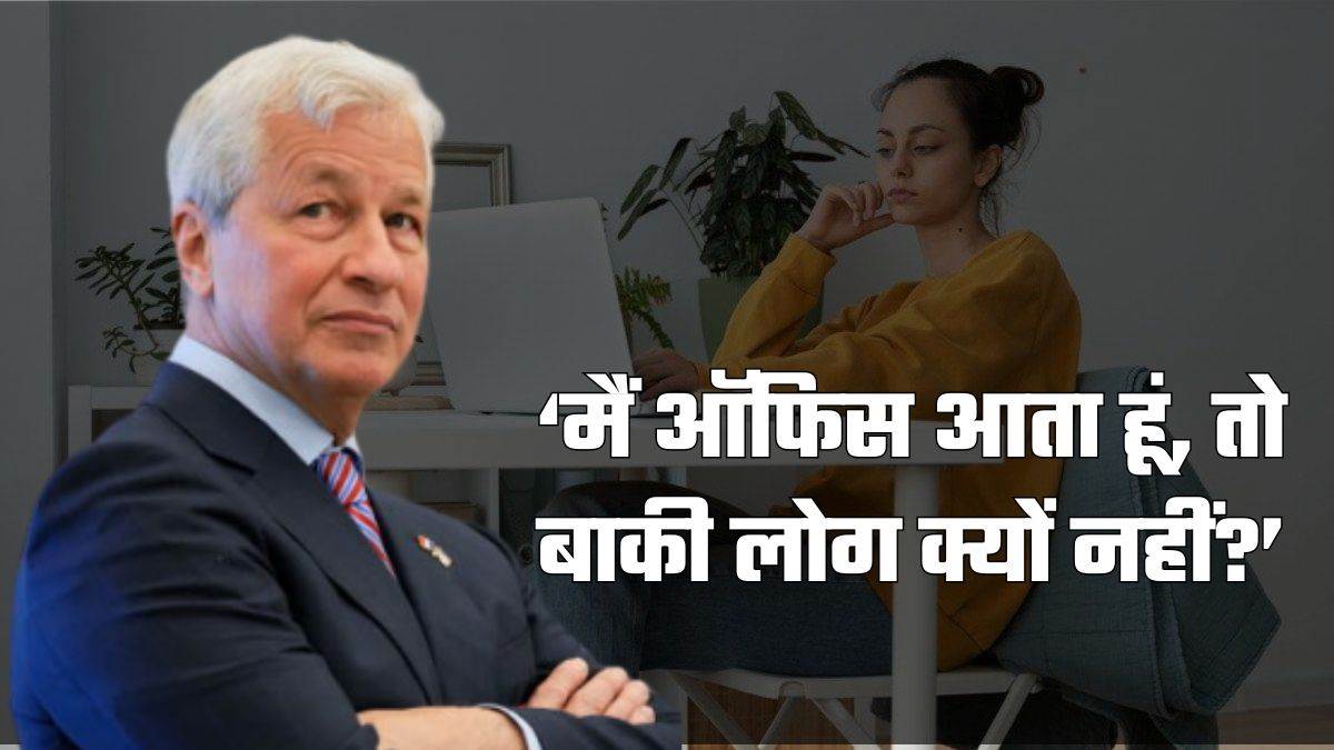 https://www.jagranimages.com/images/newimg/17022025/17_02_2025-jp_ceo_23885871.jpg