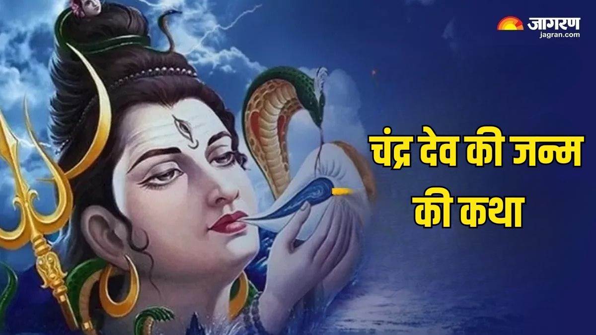 chandra dev origin how lord shiva placed him on his head know story in details