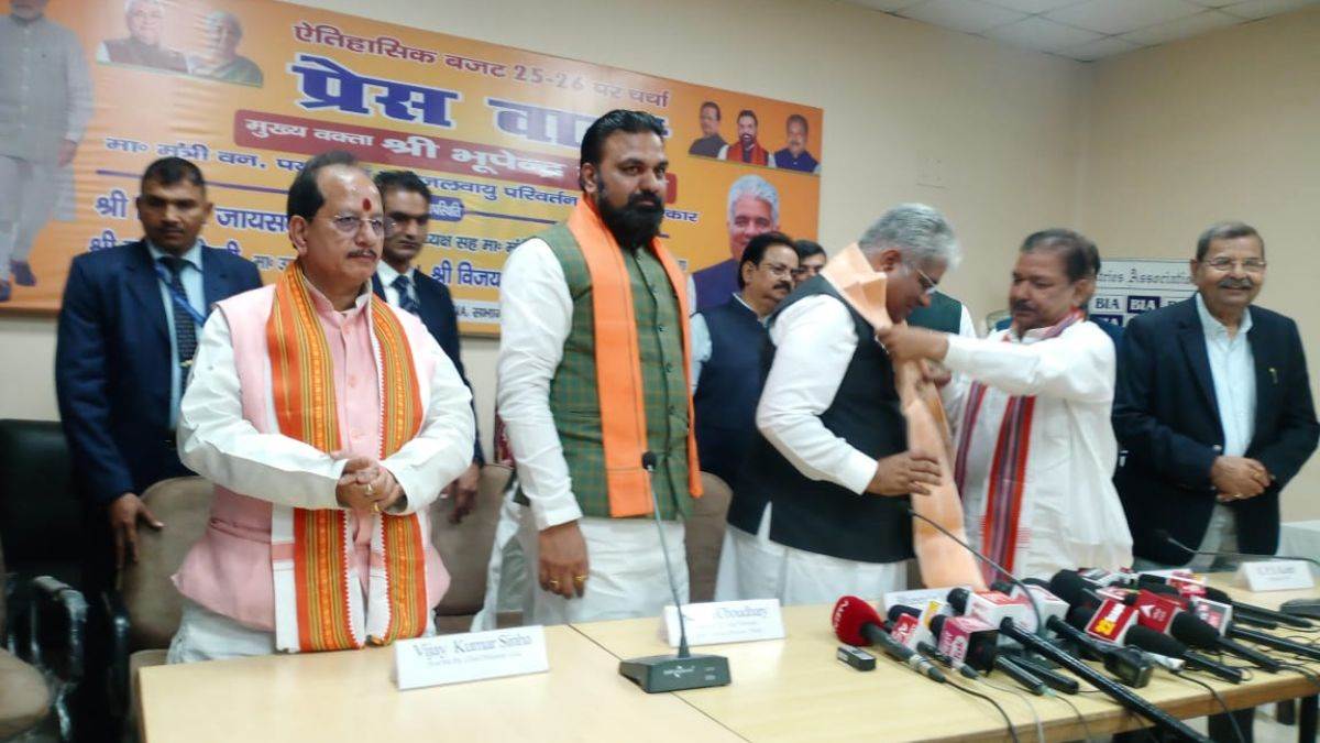 https://www.jagranimages.com/images/newimg/17022025/17_02_2025-patna_bjp_news__23885966.jpg
