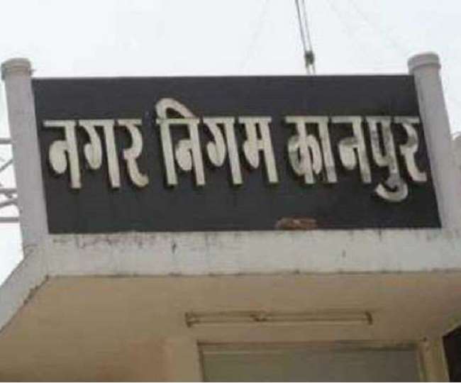 https://www.jagranimages.com/images/newimg/17032021/17_03_2021-kanpur_nagar_nigam_21471849.jpg