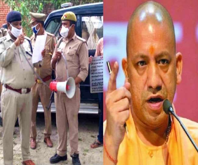 उत्तर प्रदेश में माफिया व अपराधियों के विरुद्ध कार्रवाई का सिलसिला जारी है।