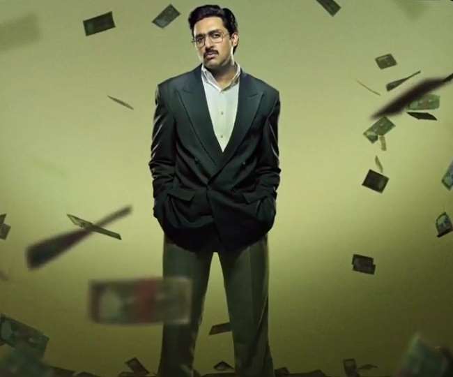 Photo Credit - Abhishek Bachchan Instagram Account Photo