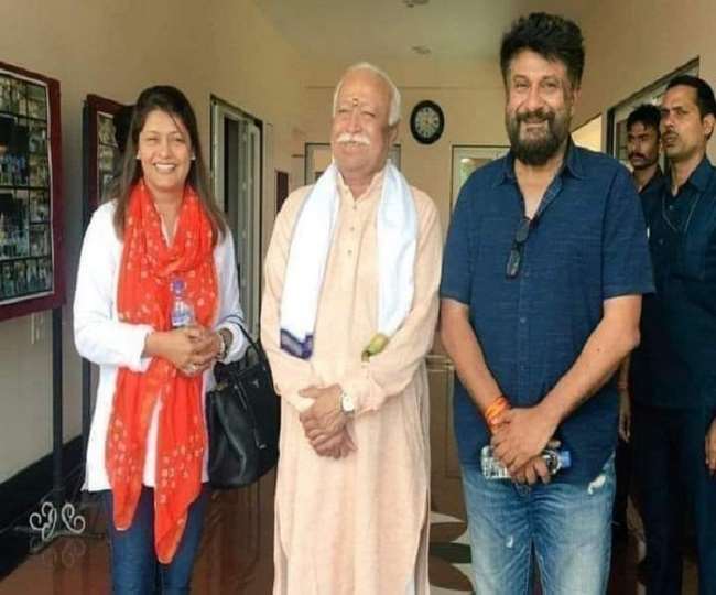 'द कश्मीर फाइल्स' के निर्देशक विवेक अग्निहोत्री, अभिनेत्री पल्लवी जोशी और आएसएस प्रमुख मोहन भागवत। (फाइल फोटो)