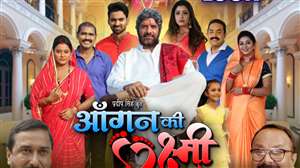 Bollywood Hindi News (बॉलीवुड समाचार):Bollywood News (बॉलीवुड की  खबरें),Hindi Film/Movies Review - Dainik Jagran