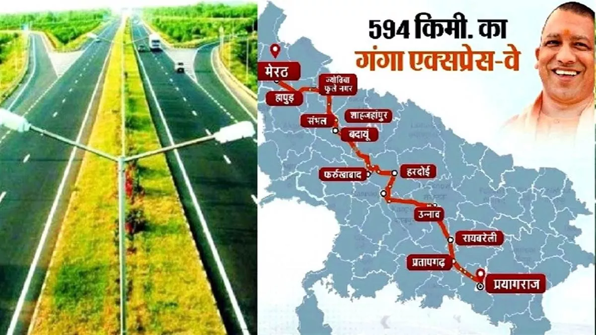 समय से पहले पूरा होगा गंगा एक्सप्रेसवे