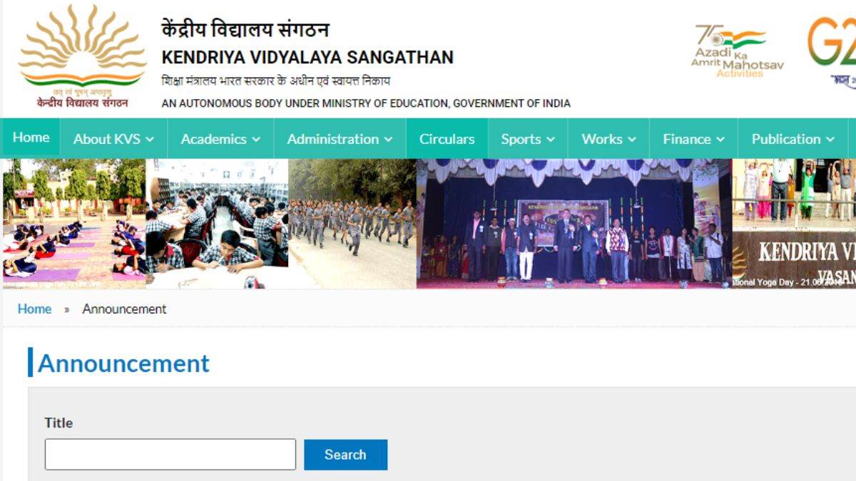 KVS Answer Keys 2023 केवीएस ने लाइब्रेरियन समेत इन पदों के लिए आंसरकी