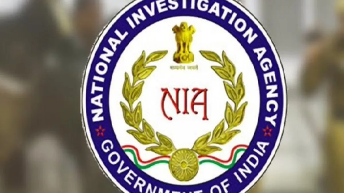 NIA ने निजामाबाद मामले में PFI के खिलाफ 5 आरोपियों किया नामजद, आरोप पत्र किया दायर