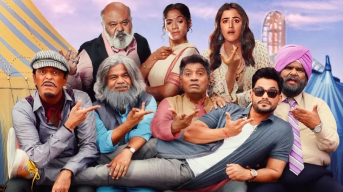 Pop Kaun Web Series Review Staring Late Satish Kaushik Saurabh Shukla. Photo- Instagram