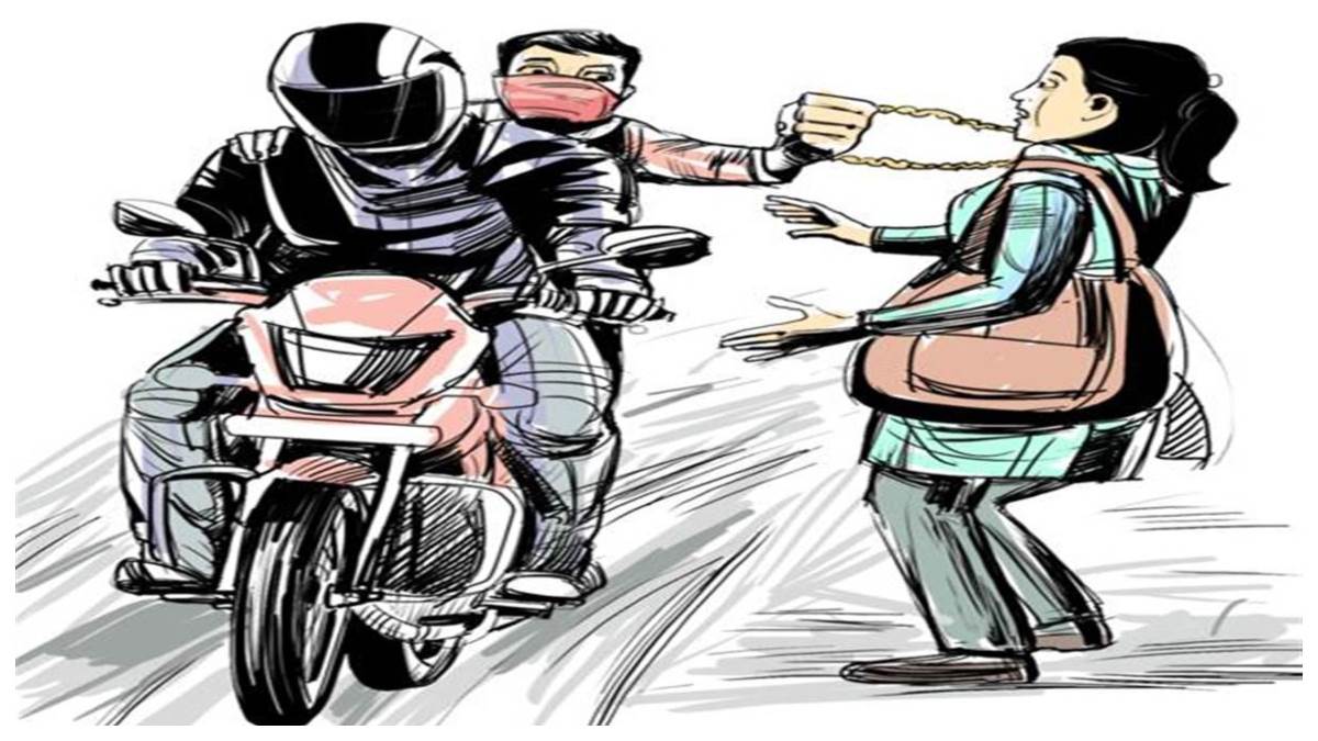gurdaspur news robbers absconded after snatching jewelry and cash of 20 thousand from woman