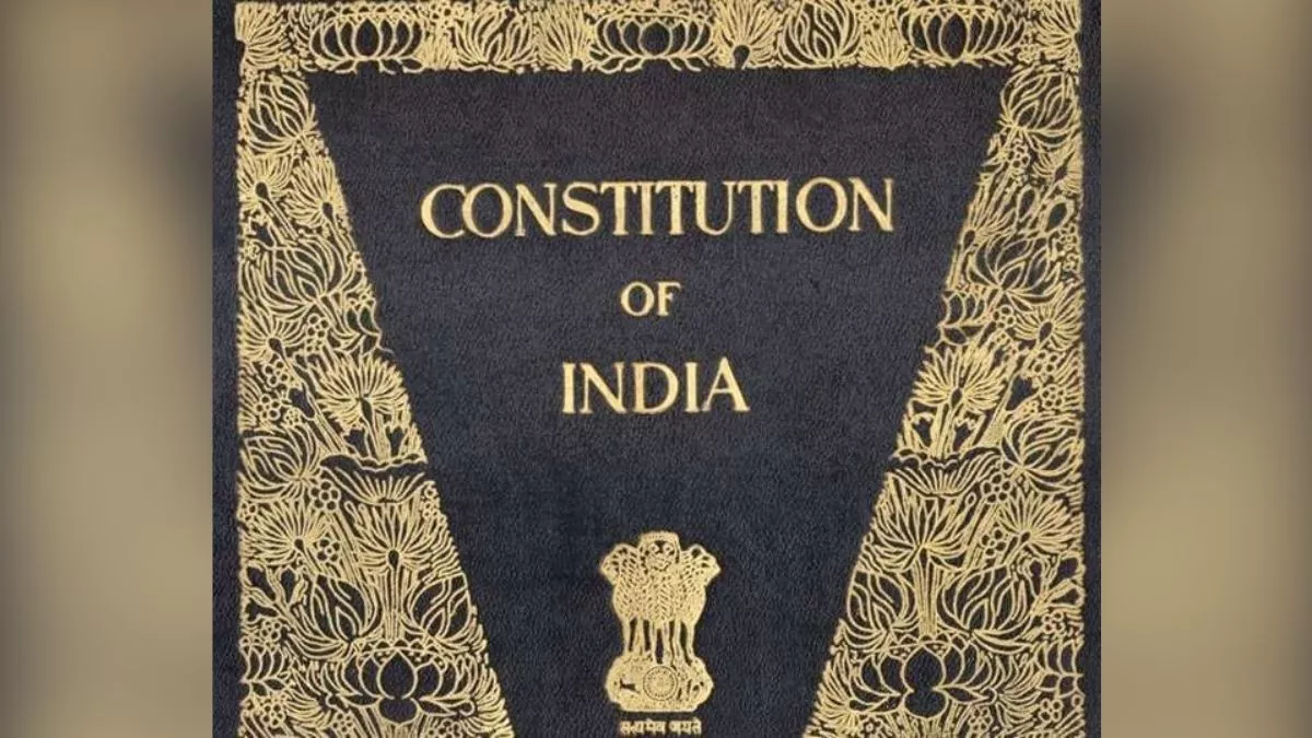 सेक्युलरिज्म की भ्रामक अवधारणा, 'धर्म एवं संविधान' तथा 'धर्म एवं सत्य' में परस्पर विरोध न होकर सहयोग का भाव निहित