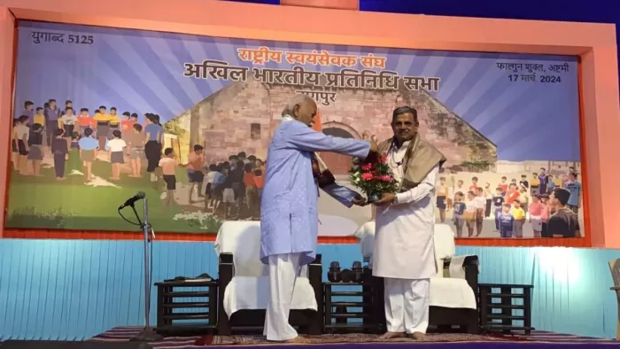 'भारत में अल्पसंख्यक शब्द...', दूसरी बार RSS के सरकार्यवाह चुने जाने के बाद बोले दत्तात्रेय होसबाले (फोटो- जागरण)