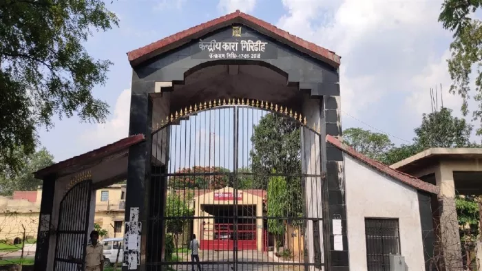 लोकसभा चुनावों की घोषणा के बाद गिरिडीह केंद्रीय जेल में हुई छापेमारी (फाइल फोटो)