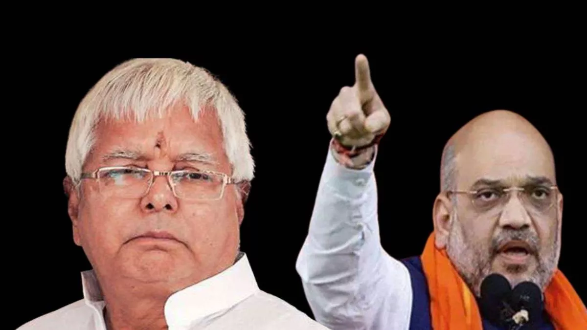 Bihar Politics: NDA के 2 घटक दल पर महागठबंधन की नजर! क्या लालू BJP के साथ करेंगे खेला? इस समीकरण की अटकलें तेज