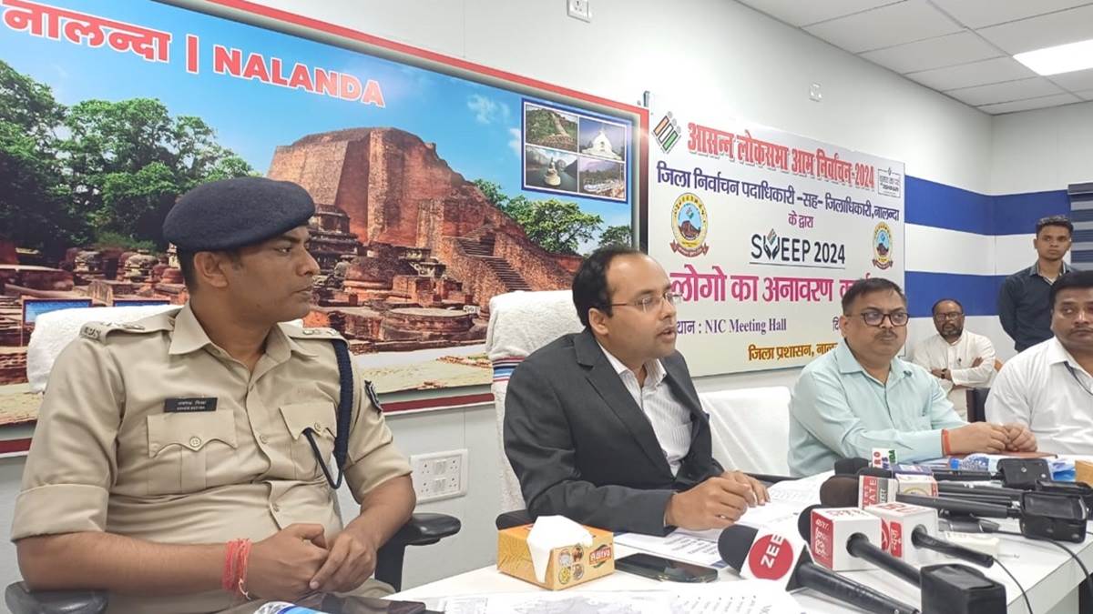 https://www.jagranimages.com/images/newimg/17032024/17_03_2024-nalanda_election_date_23676576_11029228.jpg