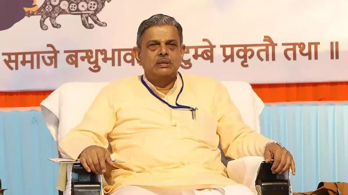 दत्तात्रेय होसबोले फिर बने RSS के सरकार्यवाह, साल 2027 तक निभाएंगे ये जिम्मेदारी