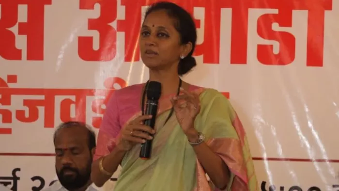 सांसद सुप्रिया सुले ने रविवार को कहा कि सीएम अरविंद केजरीवाल पर ईडी की कार्रवाई बहुत दुर्भाग्यपूर्ण है।