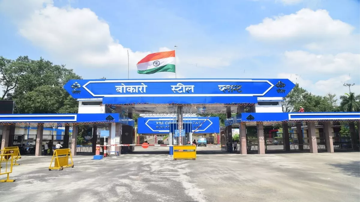 Jharkhand News: 56 हजार सेलकर्मियों को झटका! एक अप्रैल से वेतन पर पड़ेगा असर, आ गया नया अपडेट