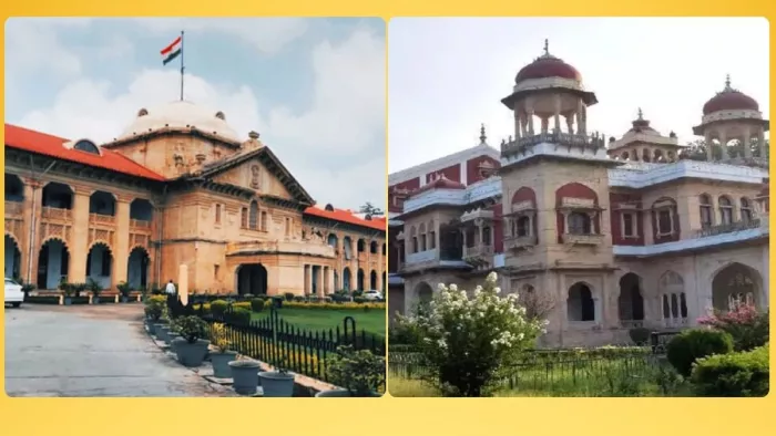 इलाहाबाद हाई कोर्ट और इलाहाबाद विश्वविद्यालय के नाम बदलने की मांग