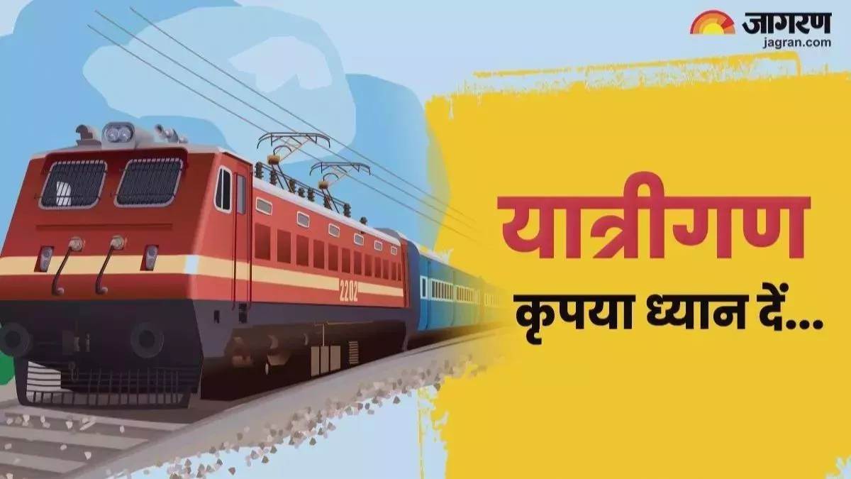 bihar 78 special trains to return city after holi festival book your tickets