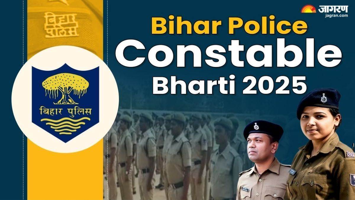 https://www.jagranimages.com/images/newimg/17032025/17_03_2025-bihar_police_bharti_23901324.jpg