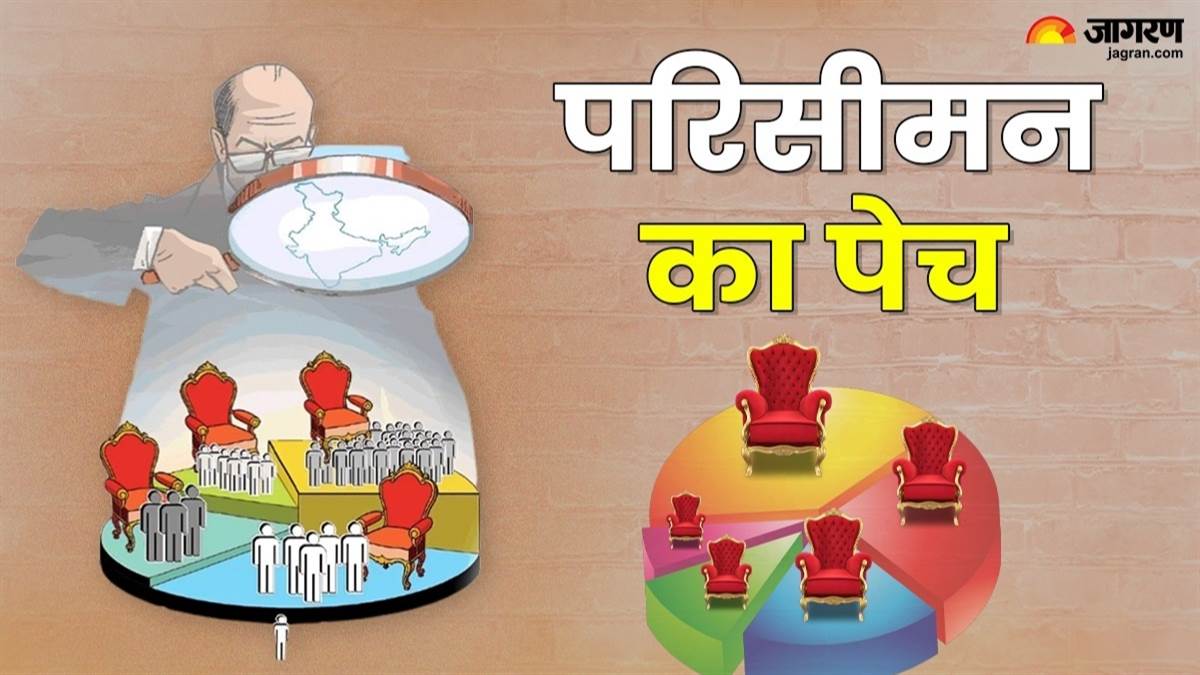 https://www.jagranimages.com/images/newimg/17032025/17_03_2025-delimitation_in_india_fnf_23901303_182139788.jpg