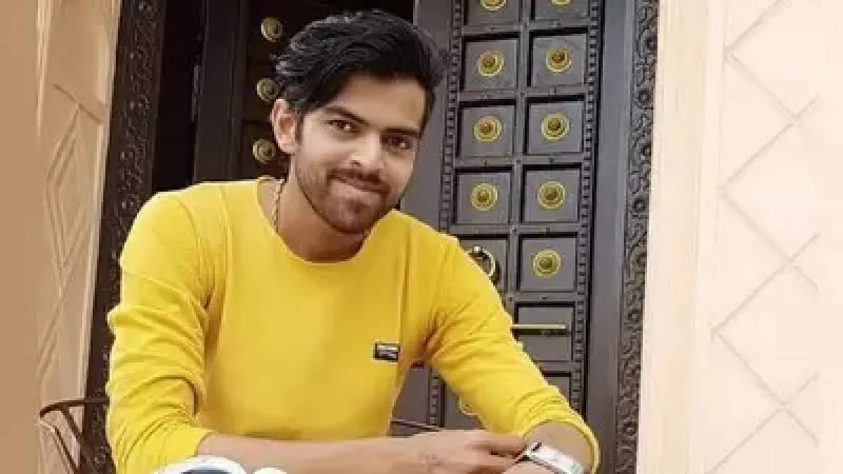 Hero Image