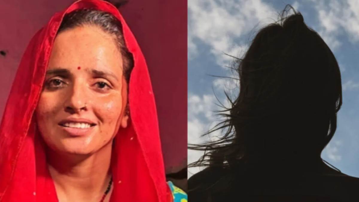 rajasthan bsf catches pakistani woman entering india