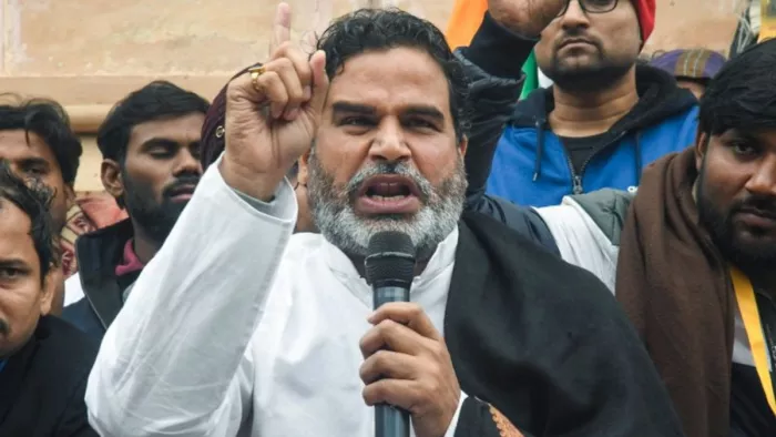 विधानसभा चुनाव से पहले प्रशांक किशोर को लगा झटका। फाइल फोटो- पीटीआई