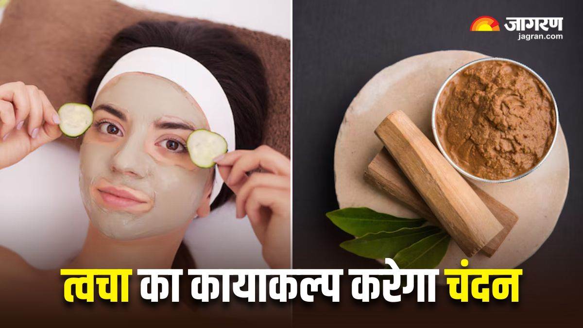 sandalwood can make the skin baby soft by getting rid of pimples and blemishes just use it like this