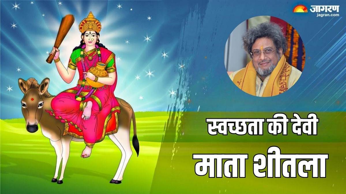 sheetala saptami 2025 when and why is sheetala ashtami celebrated know its religious significance