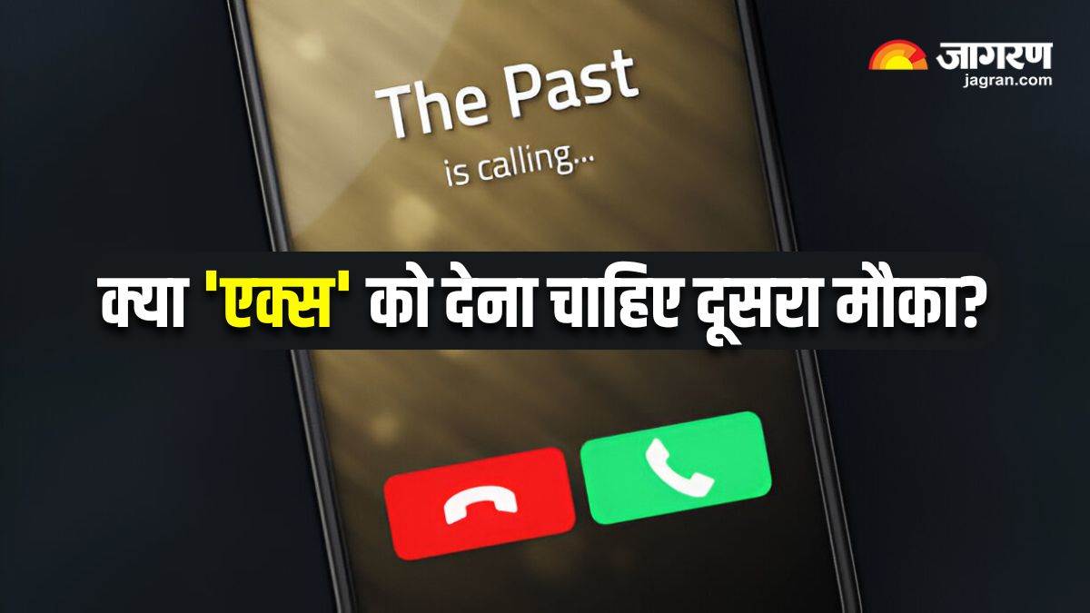 https://www.jagranimages.com/images/newimg/17032025/17_03_2025-signs_your_ex_deserves_a_second_chance_23901166.jpg