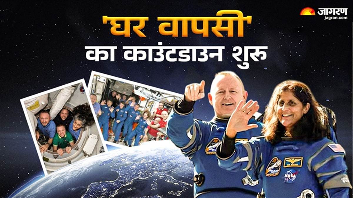 https://www.jagranimages.com/images/newimg/17032025/17_03_2025-sunita_williams_d_23900960_93958274.jpg