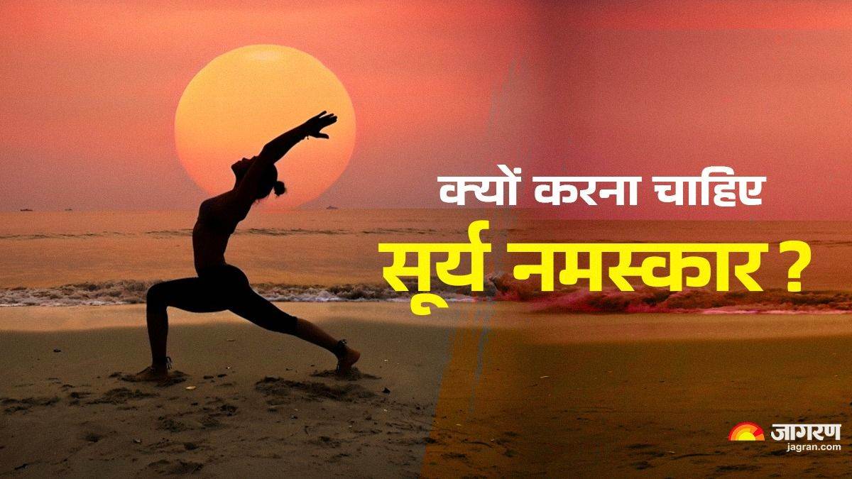 https://www.jagranimages.com/images/newimg/17032025/17_03_2025-surya_namaskar_1_23901035_1134069.jpg