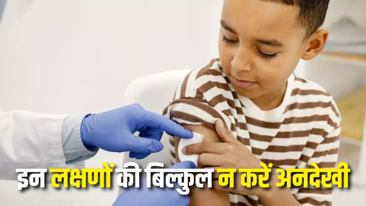 केरल में बच्चों में वायरल मेनिनजाइटिस का प्रकोप