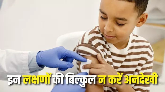 Viral Meningitis Outbreak: कैसे होते हैं वायरल मेनिनजाइटिस के लक्षण? (Picture Courtesy: Freepik)