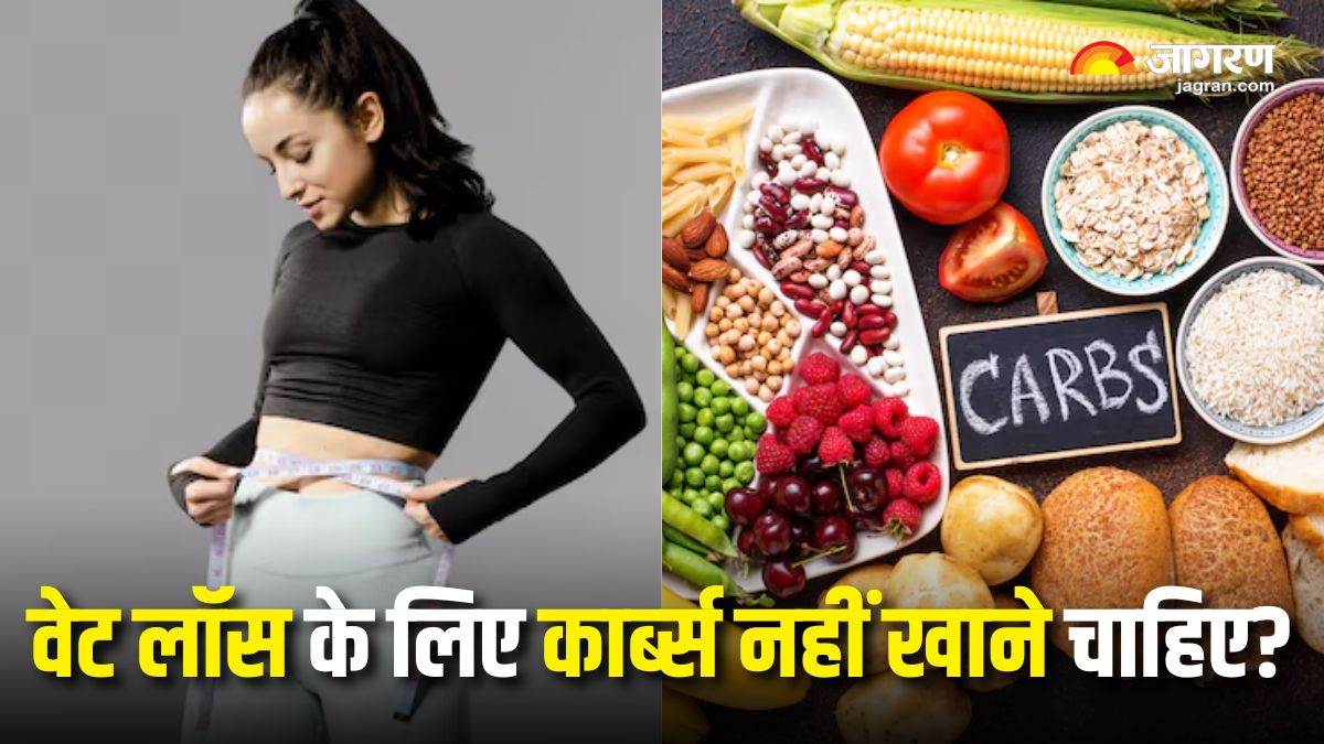 https://www.jagranimages.com/images/newimg/17032025/17_03_2025-weight_loss_tips_2_23900993.jpg