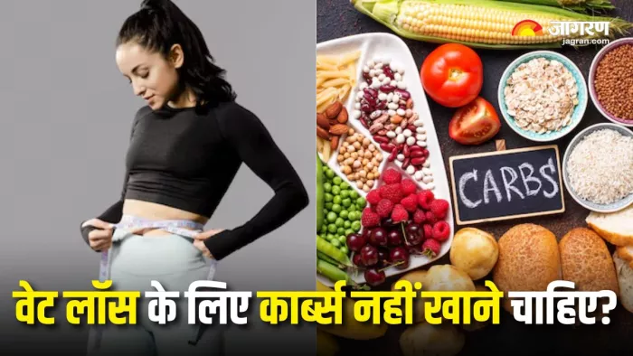 Weight Loss Tips: कैसी होनी चाहिए वेट लॉस के लिए सही डाइट? (Picture Courtesy: Freepik)