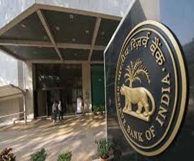 Reverse Repo Rate में कटौती से बढ़ेगी बाजार में नकदी की तरलता, यह है RBI का समय पर उठाया गया एक आवश्यक कदम