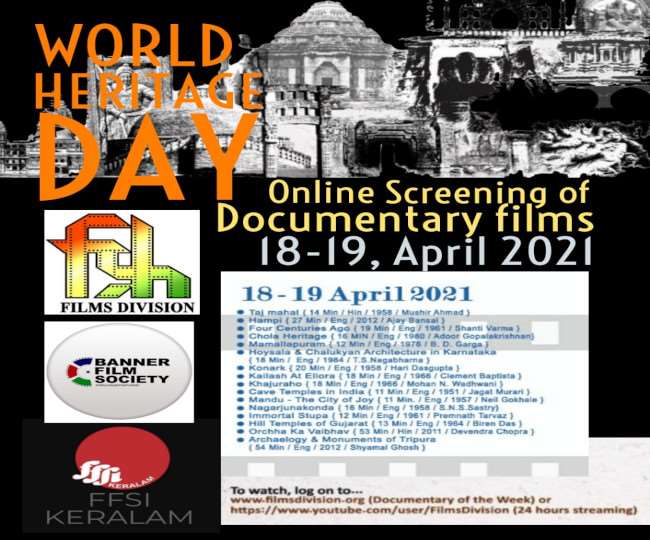 https://www.jagranimages.com/images/newimg/17042021/17_04_2021-heritage_day_21566252.jpg