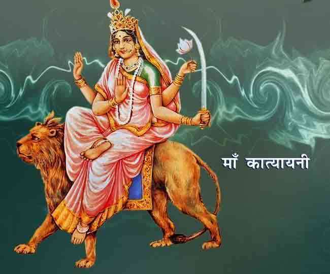 Navratri 2021 Day 6: नवरात्रि के छठे दिन पूरे विधि-विधान के साथ करें मां कात्यायनी की पूजा, मंत्र, कथा, आरती समेत जानें सभी डिटेल्स - Navratri 2021 Day 6, Maa ...