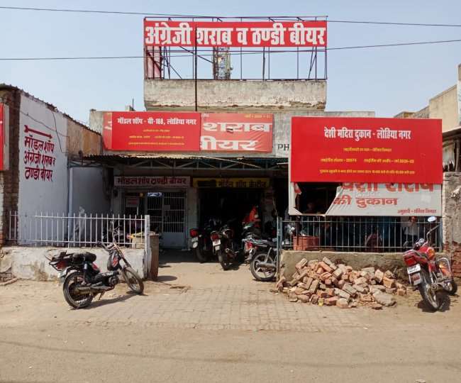 गाजियाबाद में कई जगहों पर 9 दिन बंद रहेंगी शराब की दुकानें, आदेश जारी